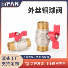 ���bȫ�~��z���y4��6���y�T�_�PһƬʽ�����S�~���y�p��z���y