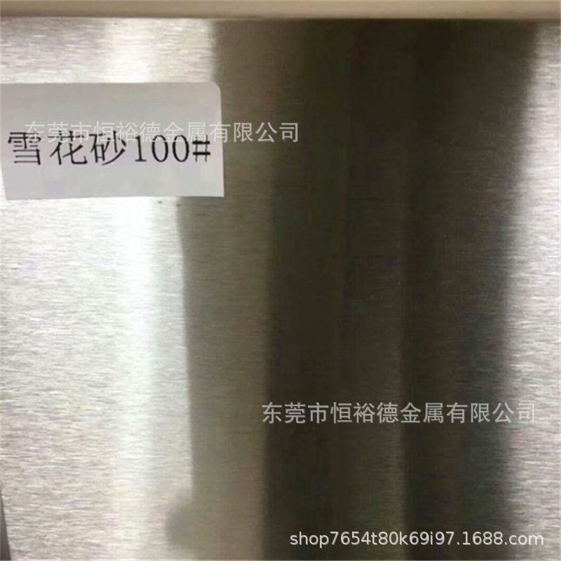 微信图片_20200423145804