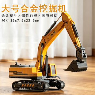 �Ͻ𹤳�܇���b��ͯ�ھ�C荵ؙC׽ľ�C�T�Ի����к����ģ��