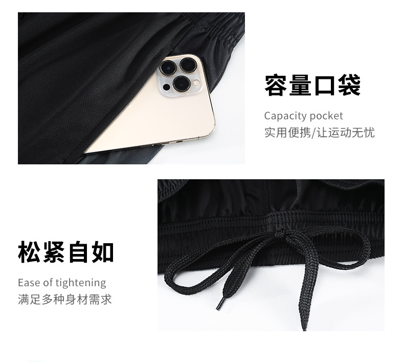 2406详情页1_07.jpg