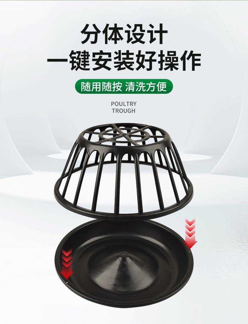 详情_11.png