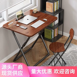 电脑桌;办公椅;电竞椅