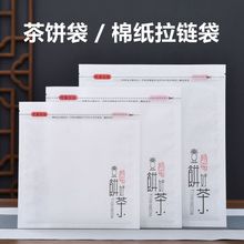 �ײ��ն���200g357g500g����b���b���޼��������~�ܷ�������ռ{