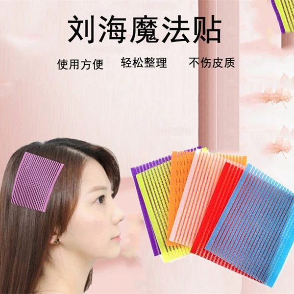 Korean Version Large Bangs Magic Hair Patch for Women Hair Styling Adhesive Hair Patch