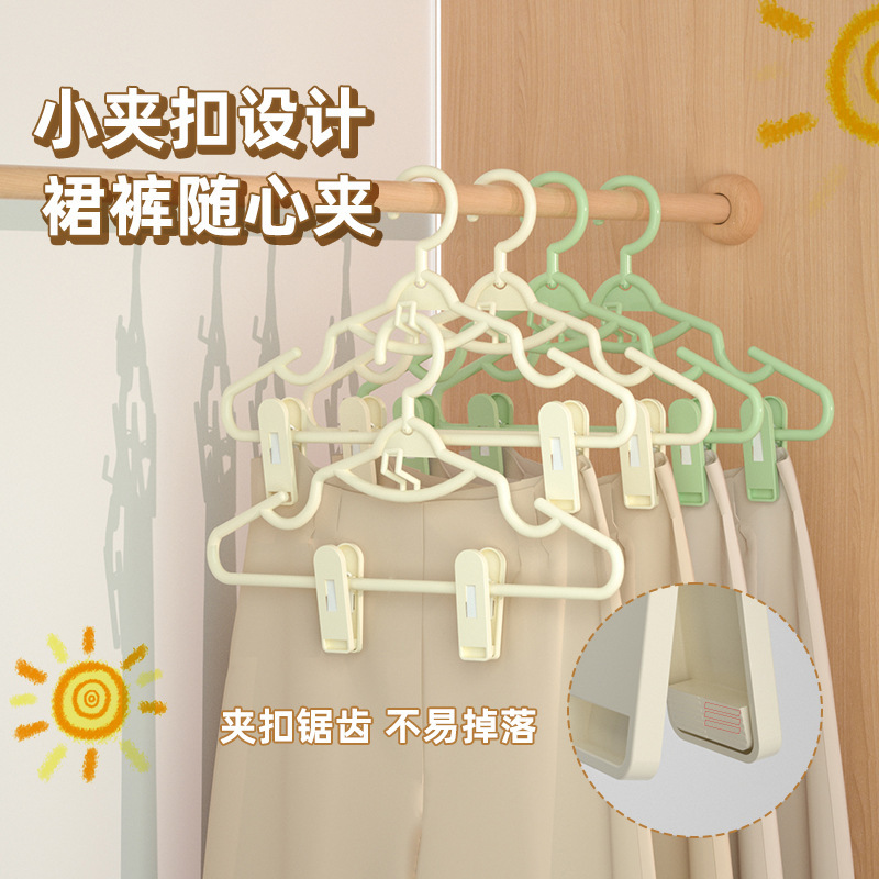 Hanging Clothes Hanger with Clips, Integrated Hanfu Hanger, Jk Skirt Set Hanger, Multifunctional Clothes Rack Wholesale Hanging Clothes Hanger with Clips, Integrated Hanfu Hanger, Jk Skirt Set Hanger, Multifunctional Clothes Rack Wholesale