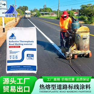 �V�|�������е�·��ͨ���R��ĩ������͟����Ԙ˾��T�Ϸ��⌣��