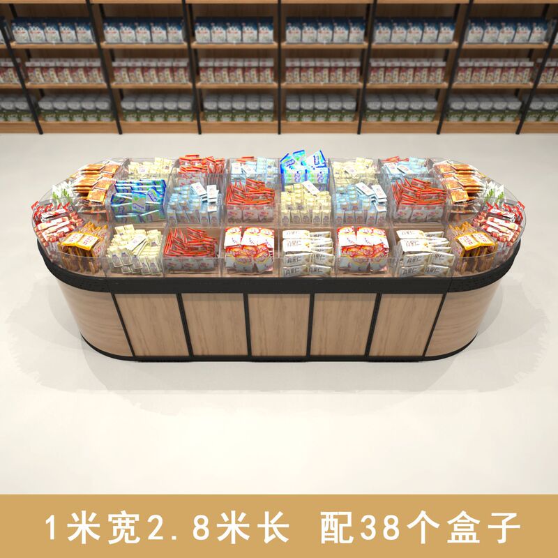 スーパーマーケットのスナック棚、バルクスナック棚、ビスケット、キャンディー、スナック食品、ラウンドアイランドディスプレイキャビネット|undefined