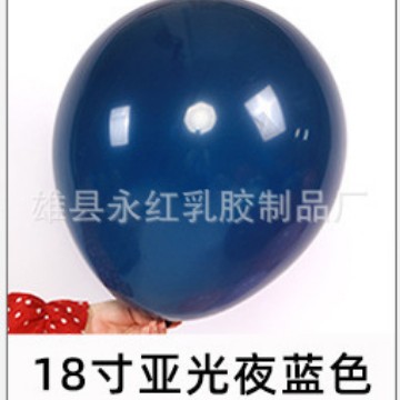 Fábrica al por mayor de 18 pulgadas macaron globo boda cumpleaños fiesta decoración mate globo redondo de látex globo