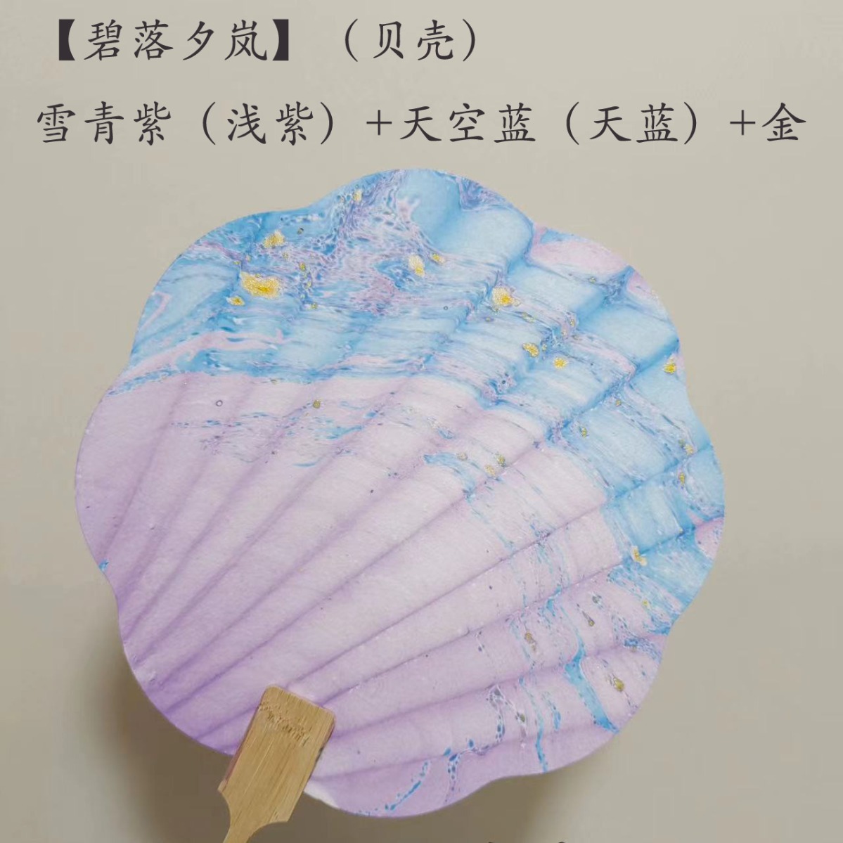 2024-05-10 16:23:47.jpg