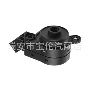 Car Ignition Switch Lock Wire for Chevrolet Buick 3276089 20939745