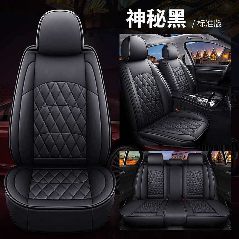 신비한 블랙 스탠다드 에디션