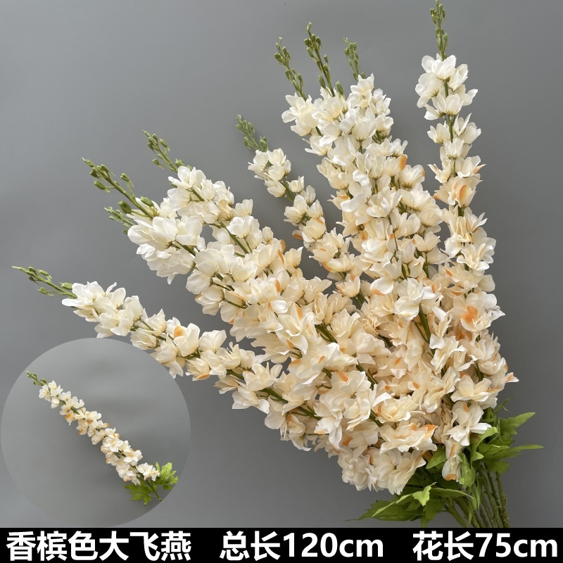 シャンパン色の結婚式の花の花の花の材料の結婚祝いの装飾の花の講堂の装飾の花のプラスチックの花の道は花の造花を導いています。|undefined