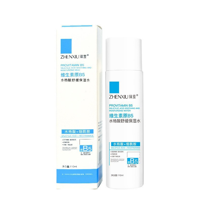 Soothing moisturizing toner with salicylic acid