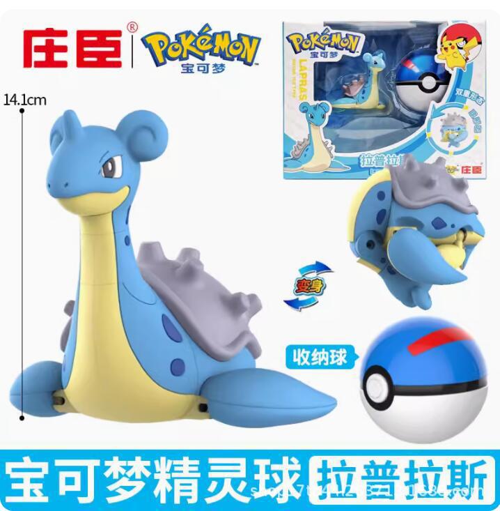 Figura de Juguete de Pikachu Transformable de Pokémon de Johnson & Johnson, Muñeco de Peluche, Adorno, Modelo de Gengar