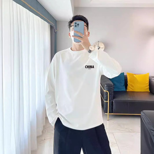 White Cotton Long-Sleeved T-Shirt Men's Cartoon 2025 Spring and Autum New Slim Round Neck Versatile Bottoming Shirt Top Clothes