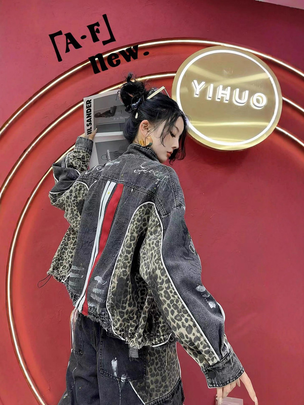 欧货牛仔外套女2025秋季新款重工彩绘涂鸦字母拼接豹纹宽松夹克潮|undefined