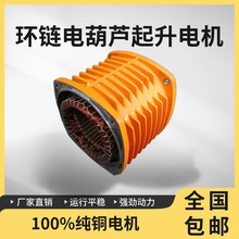 �h�늄Ӻ��J��������늙C�R�_YEJ���ஐ��늄әC���~늙C0.5t~5t