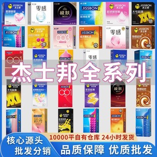 ��ʿ���6�б�����ȫϵ�����Ґ������ӕr���ȳ��������������Ʒ