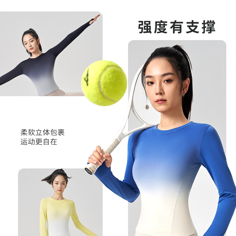 New Yoga Wear Long-Sleeved Gradient Color Quick-Drying Sports Fitness T-Shirt Women's Slim Top Tight Bottoming Shirt