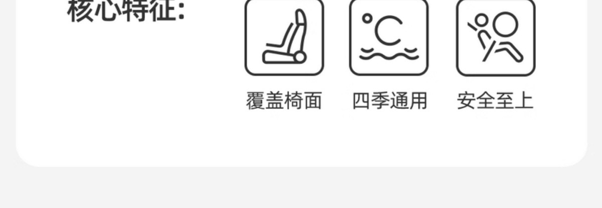 Ledo L90 Special Car Seat Cushion Rams Half-Pack Breathable Seat Cover Ventilated Saddle Pad Four-Season Universal Seat Cover