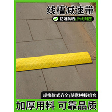 ���ۜp�َ����zPVC��|�^·���������҃ȑ����^���۵���늾����o