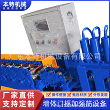 ���w�T��ӏ����O����ټӹ��䏝�C݁�����Ͳ��P䓽Ǵa�C�䏝�Ͳ�