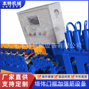 ���w�T��ӏ����O���䏝�C݁�������䏝�ͲĽ��ٰ��܈�C