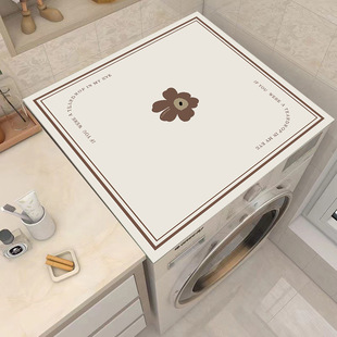 Ins washing machine cover pad diatom mud dust pad simple refrigerator cover cloth absorbent quick-drying anti-skid pad a generation of hair