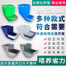 2����ʳ���û\���ϲ��Bֳ���÷�������ʳ��ʳ��ιʳ���û\��ʢ��