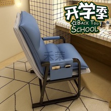 M电脑椅家用舒适靠背懒人沙发折叠躺椅书房办公椅宿舍休闲电竞椅
