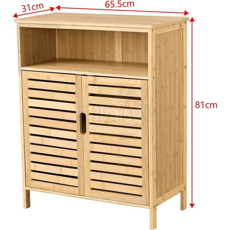 Bamboo Bathroom Cabinet 81 x 6