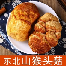 �t���L��ɽ���^����؛�����rҰ���Bθ�����aƷ�o��|���l���۰��]