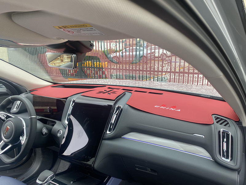 Hongqi hs3 Light-proof Mat Wholesale 23 Models of Central Control Instrument Panel Sunshade Decoration Modification Supplies Accessories