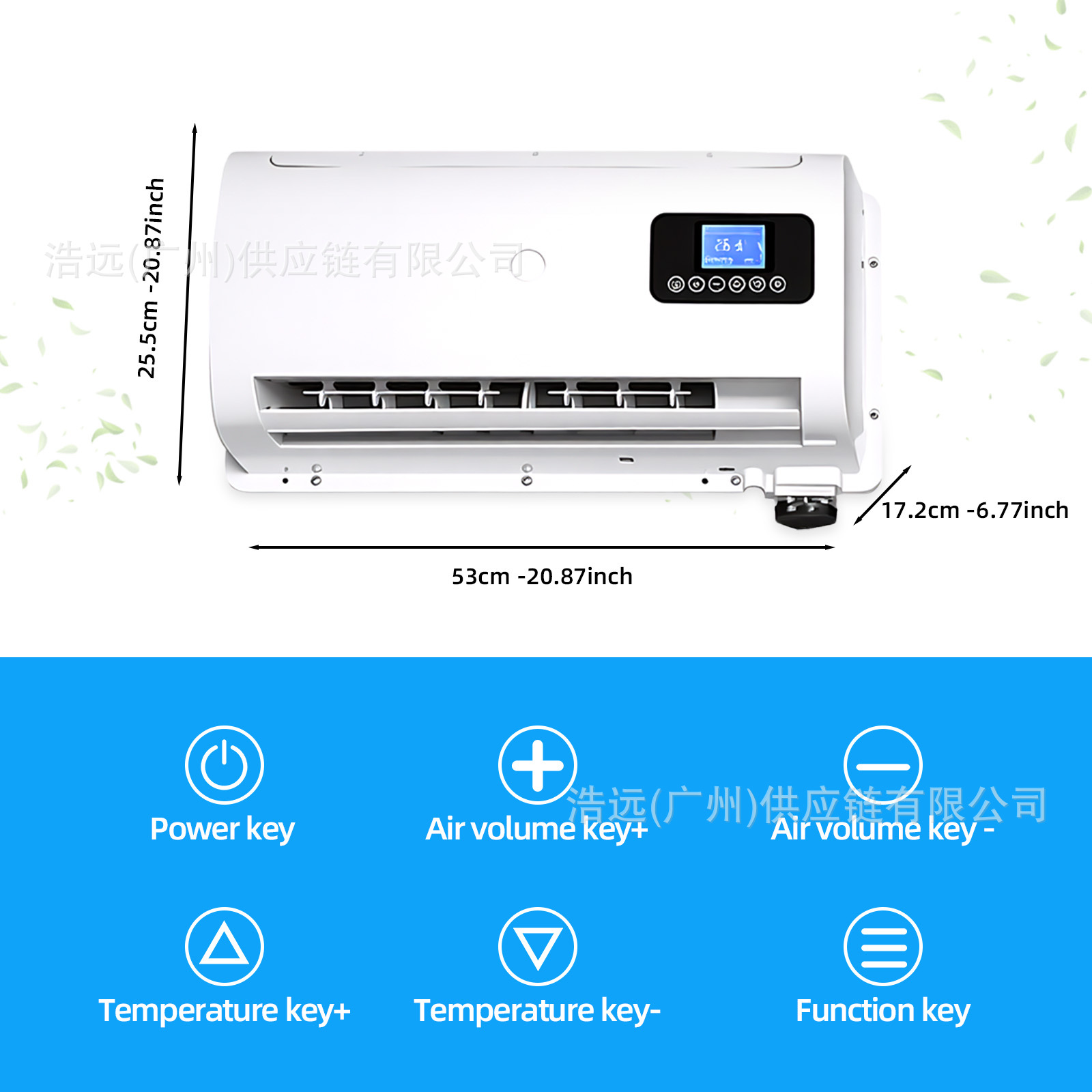 Factory Direct Iron-Shell Type Automotive Electric Air Conditioner 12V24V for Light Trucks, Heavy Trucks, and Large Trucks, Vertical Parking Air Conditioner