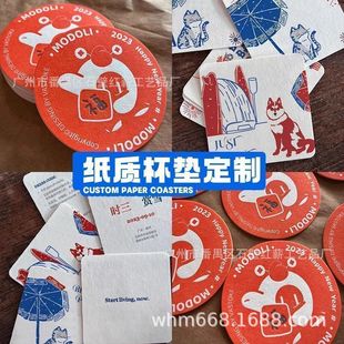 18��Դ�^�S�Ҷ� ����ˮ�����|һ���Լ����|2mm�Ƶ꼈���|ƴ�D���|