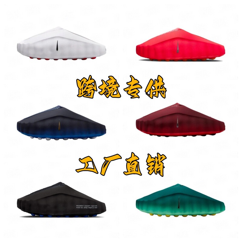 Cross-Border Mind 001 Casual Outdoor Travel Beach Couple Slip-On Clogs for Seaside, Exclusively for Export