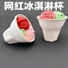 �����輈�{���W�t�������ӱ�һ���Ա���ܼ����ɽ��Ɑ���h��