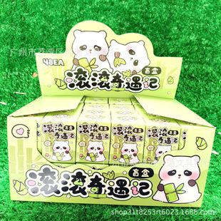 Cute Luminous Panda Doll, Cute Blind Box, Mini Desktop Ornament, Rolling Adventure Figure, Trendy Gift