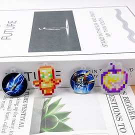 我的世界不死图腾王者荣耀周边Minecraft钥匙扣学生diy饰品配件