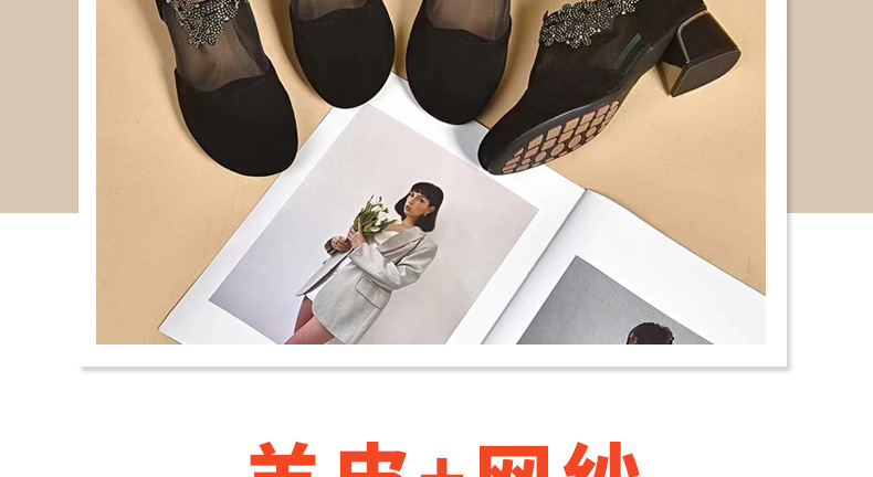 Giày sandal nữ da thật mũi tròn gót vuông 5 cm khoét lỗ hở mũi — Chiều cao gót 5 cm chi tiết 5