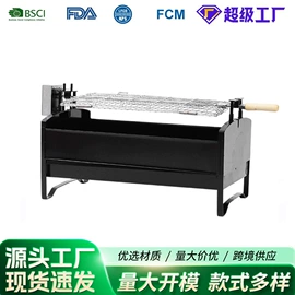 野餐炉具;其他户外用品;烧烤炉