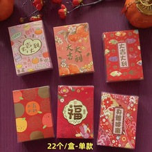 2026�R��t�����Ƿ����ꉺ�q����ͨ���݂��Ԅ���ҫ��22��/�����l