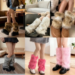 �ﶬ��Ƥ�����װٴ��Lëѥ�ב��Ᵽů�������Ͽ羳���N�r�І�Ʒ