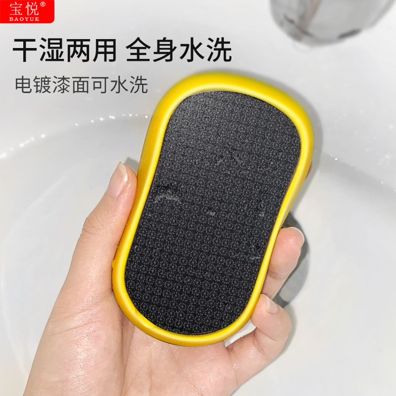 �νź�ĥɰ����ĥ����ȥ��Ƥ����ϼ�ŵ��޽�����Ű幤��ĥ��ʯ