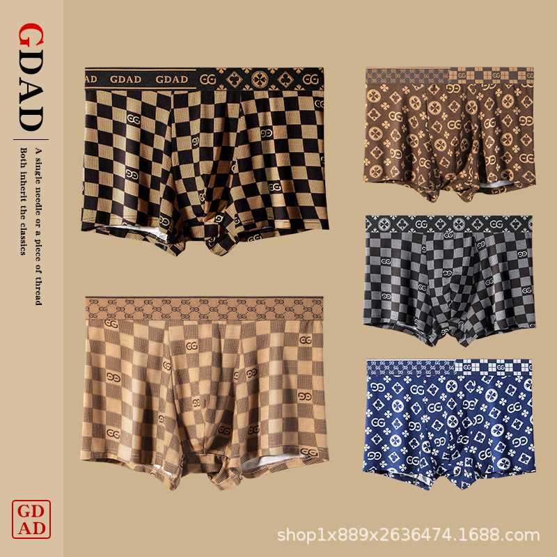 Genuine GDAD men's printed underwear antibacterial trendy modal men's boxers single underwear cross-border exclusive