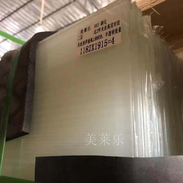 ���ҹ�Ӧ���׳��������Ų��� ��ɫ����о�˿����ǽ�����ӹ�����