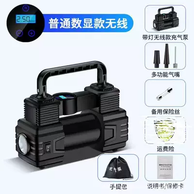portable tire pump smart tire | Hava nasosu - wireless-digital-display