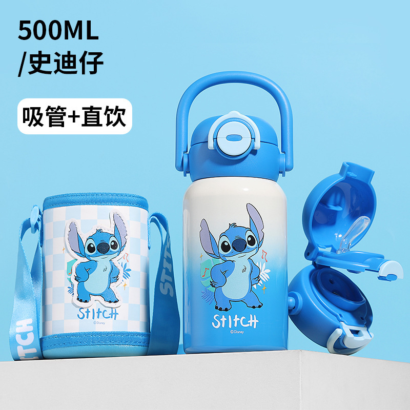 草莓熊水杯儿童保温杯男孩双饮杯2025学生上学专用水壶316食品级|undefined
