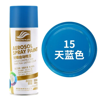 Car paint protective film — DIY non-luminous pink paint - sky-blue-default-item