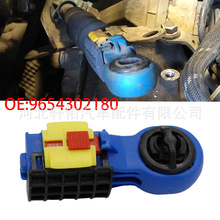 9654302180�m���ѩ�F�������ծa�п����Z׃�ٗU��|�B�����S�ް�